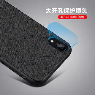 ESCASE iPhone xr手机壳苹果xr手机外壳 xr保护套 个性创意全包边防摔贴皮背壳 ES-19深邃黑