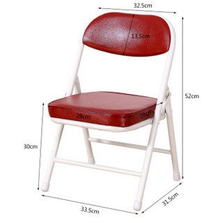 华恺之星 折叠椅子 便携车载户外休闲靠背椅子家用换鞋凳 矮小板凳子HK5602红