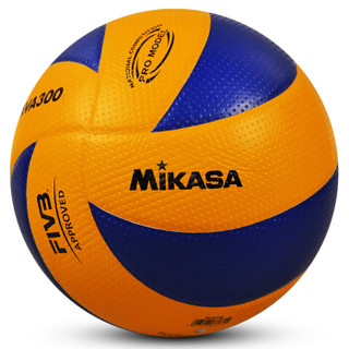 米卡萨（mikasa）自营排球 5号比赛训练排球 学生中考软皮 沙滩排球MVA300
