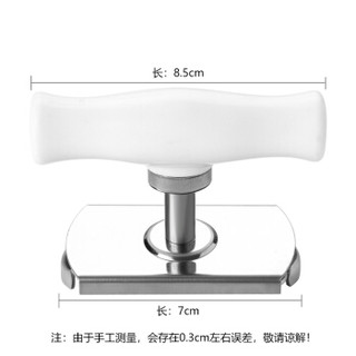 御良材 不锈钢拧瓶器 开罐器 开盖器 旋盖器 开瓶器 YB-JPQ-A