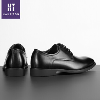 Haut Ton 皓顿 男士商务休闲鞋牛皮正装皮鞋 9383PX2511 黑色 42码