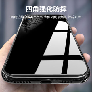 毕亚兹(BIAZE) 苹果Xs max手机壳 iPhoneXs max保护套 6.5英寸 电镀全包玻璃壳 时尚软边防摔 JK524-黑色