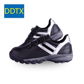 DDTX 劳保鞋 防砸轻便软底透气钢包头 四季款缓震安全工作 黑色 42 AC5000B