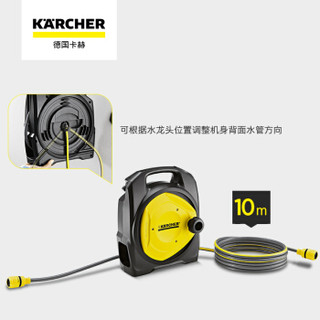 KÄRCHER 卡赫 KARCHER  高压洗车水枪泵家用洗车浇花水管车 庭院水枪 水管软管 CR3.110京东自营