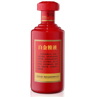 MOUTAI 茅台 兼香型白酒 46度500ml 单瓶装