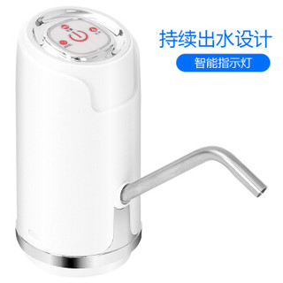 极度空间 家用电动上水器 桶装水抽水器 纯净水桶饮水机 压水器 电动抽水器 智能定量出水款 白色JDCX-006