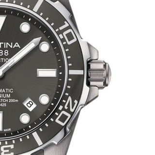 雪铁纳(CERTINA)瑞士手表动能系列钢带机械男表C013.407.44.081.00