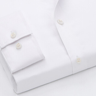 猫人（MiiOW）男士衬衫商务休闲弹力免烫纯色长袖衬衫QT2022-CS59白色M