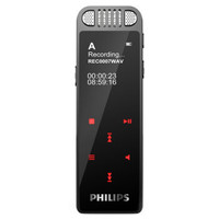 PHILIPS 飞利浦 VTR8060 录音笔 16GB 