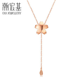 CHJ JEWELLERY 潮宏基  XQK33701775 玫瑰金彩金项链 珍珠 42cm