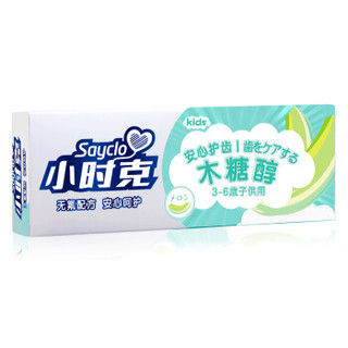 小时克 儿童蜜瓜香型牙膏40g 可吞咽 3-6岁换牙期 无氟防蛀 正品 日本进口配方 男女宝宝通用