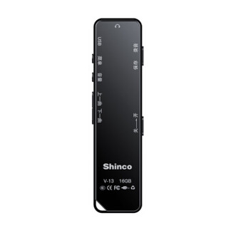 新科（Shinco）V-13 32G 录音笔高清降噪智能版