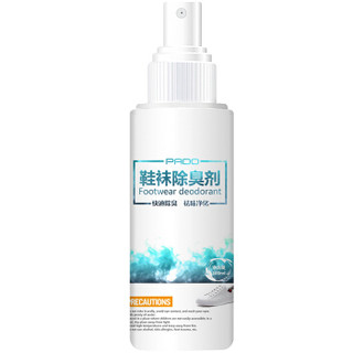 半岛铁盒(PADO) 鞋袜除臭剂100ml 去除鞋子臭喷雾异味杀菌鞋柜运动鞋祛味