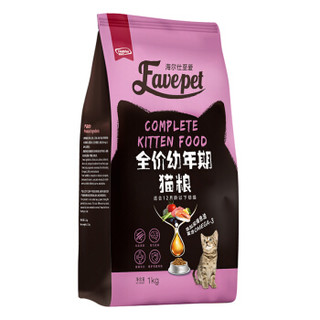 海尔仕（Healsher）至爱猫粮 常规系列 全猫种 全价幼猫粮-12月龄以下1kg