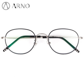 ARNO渐进焦老花镜女 远近两用防蓝光优雅时尚老光眼镜A1007 300度 银间黑