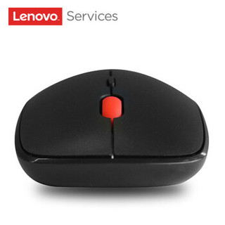 联想（Lenovo）N911无线鼠标一键远程服务台式机笔记本电脑商务办公静音鼠标