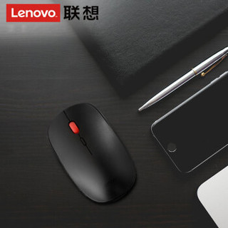 联想（Lenovo）N911无线鼠标一键远程服务台式机笔记本电脑商务办公静音鼠标