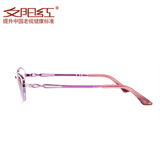 夕阳红智能变焦老花镜女 折叠便携远近两用优雅时尚老人眼镜E9013 100度 紫色