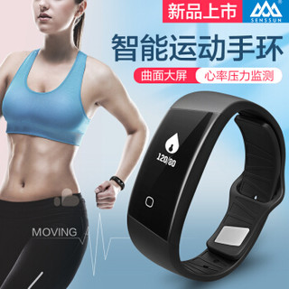 SENSSUN 智能手环 moving Slim 心率压力监测 来电提醒  防水手表计步器（石墨黑）