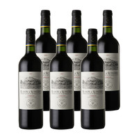 618预售：法国拉菲奥希耶徽纹干红酒葡萄酒整箱6支装礼物原装进口