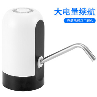 极度空间 桶装水抽水器 压水器 上水器 家用饮水机充电式电动抽水器 J012