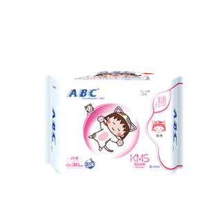 ABC KMS棉柔系列卫生巾日夜纤薄组合套装65片（日用40片+夜用16片+超长夜用9片）