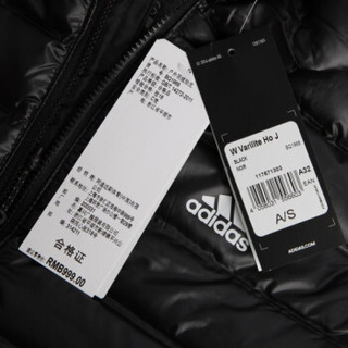 adidas 阿迪达斯 女子 户外系列 W VARILITE HO J 运动 羽绒夹克 BQ1968 L码 黑