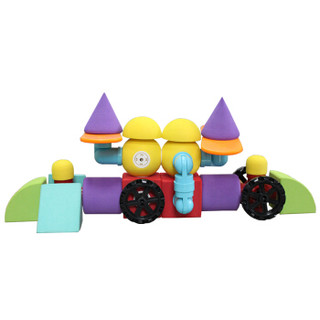 汇高 30粒EVA磁力积木  百变早教儿童积木玩具   磁性棒吸铁石智力搭建创意拼插大颗粒收纳盒装