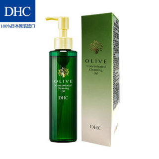 DHC（蝶翠诗）橄榄清萃卸妆油150mL 温和眼唇脸部深层清洁美容液质地