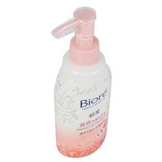 花王碧柔（Biore）温感净盈卸妆乳200ml  清洁毛孔 水嫩保湿