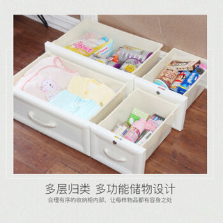 米上 加厚抽屉式儿童衣柜 塑料储物柜 多层婴儿宝宝衣物整理柜 MS061