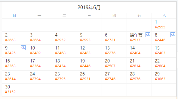 全国多地-泰国曼谷+华欣6天5晚 一次玩双城，全程高星酒店