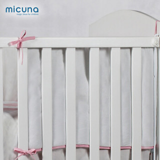 西班牙micuna 原装进口婴儿床配套环保床裙床围二件套