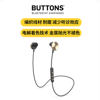 i.am+ buttons 黑眼豆豆 蓝牙入耳式耳机