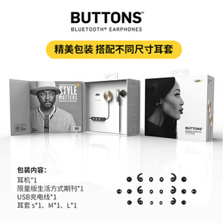 i.am+ buttons 黑眼豆豆 蓝牙入耳式耳机