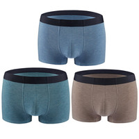 杜比骑士 男士内裤男兰精粘胶纤维中腰性感无痕男式四角裤男内裤 3条短裤多色 XXL 9762R (蓝色、XXL、平角裤、再生纤维)