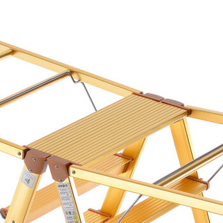 晾霸 铝合金落地衣架 梯子晾衣架两用翼型多功能晒被架阳台室内加粗加厚折叠铝梯 金色