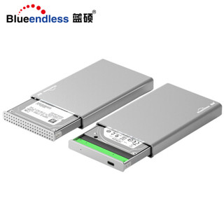 蓝硕（BLUEENDLESS）U23QC TYPE-C移动硬盘盒USB3.1全金属2.5英寸   配C-USB线