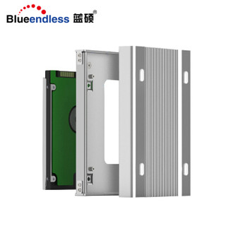 蓝硕（BLUEENDLESS）U23QC TYPE-C移动硬盘盒USB3.1全金属2.5英寸   配C-USB线