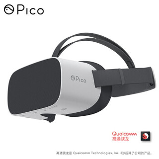 Pico 小怪兽2 VR一体机 VR眼镜 4K高清视频 体感游戏 3D头盔