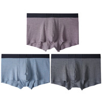 杜比骑士 男士内裤男莫代尔棉中腰性感无缝贴合四角运动平角男内裤 3条短裤多色 L 9759R (蓝色、L、平角裤、莫代尔+棉)