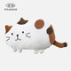 京东PLUS会员：佳佰 日式卡通玩具猫抱枕 小白猫抱枕 42*25cm *3件