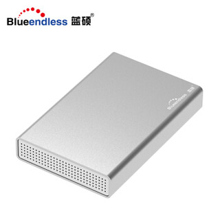 BLUEENDLESS 蓝硕 U23Q(15) Mirco口移动硬盘盒USB3.0全金属2.5英寸