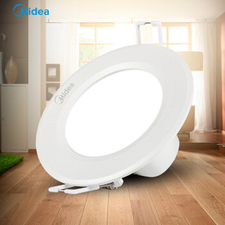 美的 Midea LED筒灯嵌入式客厅天花灯桶灯一体开孔7.5-8.5超薄漆白5700k白光3W