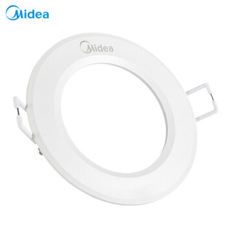 美的 Midea LED筒灯嵌入式客厅天花灯桶灯一体开孔7.5-8.5超薄漆白5700k白光3W