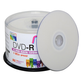 maxell 麦克赛尔 DVD-R光盘 刻录光盘 A级M2系列16速4.7GB 桶装50片