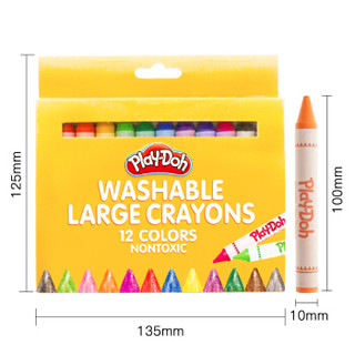 培乐多（Play-Doh）12色可水洗加粗大蜡笔 儿童绘画涂色文具蜡笔