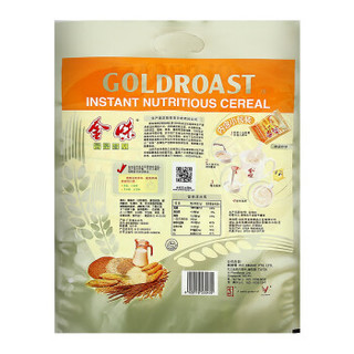 金味营养麦片强化钙 600g袋装 独立小包装 内含20小包