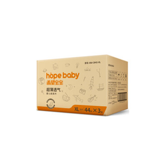 Hopebaby 希望宝宝 纸尿裤 XL126片