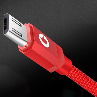 派滋 安卓数据线 三星高速快充 通用MicroUSB华为oppo小米vivo魅族安桌手机充电器 1米中国红